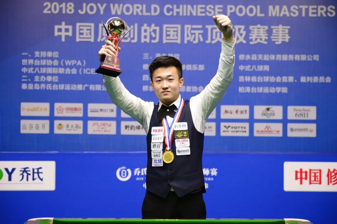 虽然王欣瑜 虽然王欣瑜