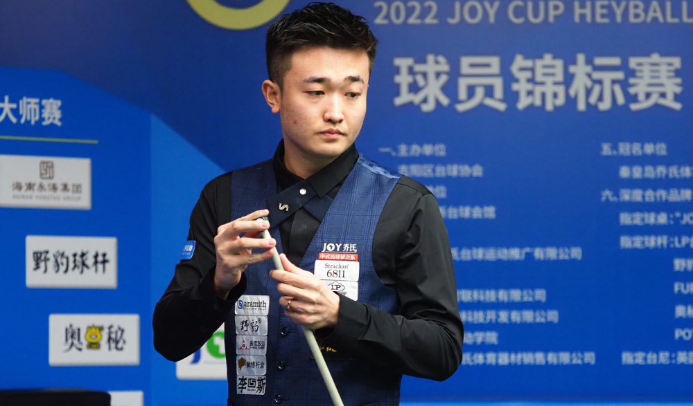 的人生与情 的人生与情