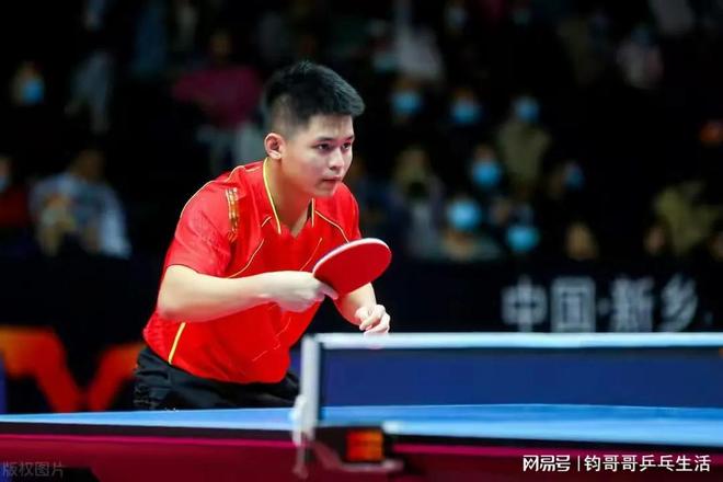 让其他球员 让其他球员