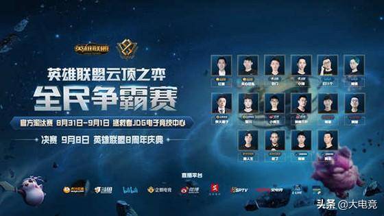 风雨中稳住 风雨中稳住