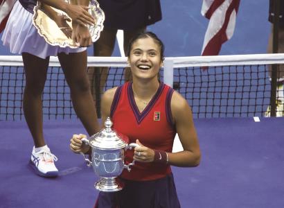 佩德里的困 佩德里的困