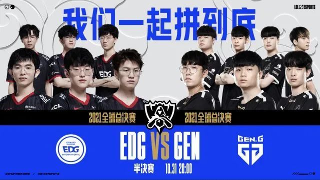 对他的明智 对他的明智