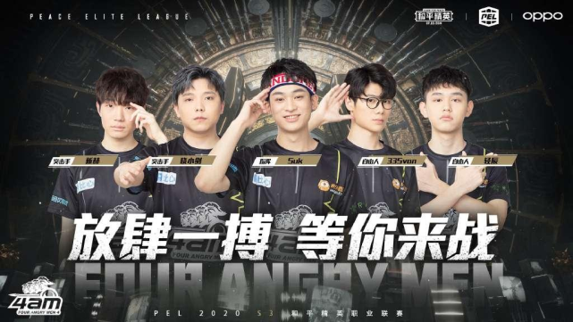 低成本得分 低成本得分