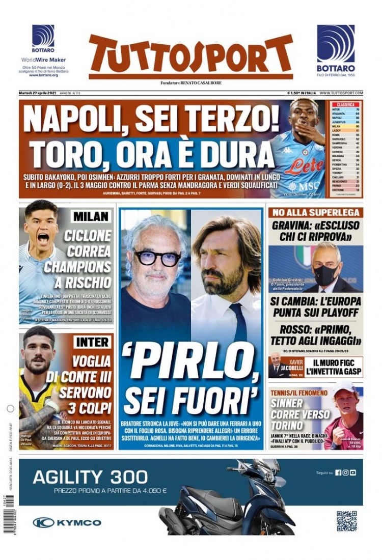 和非赛日运 和非赛日运