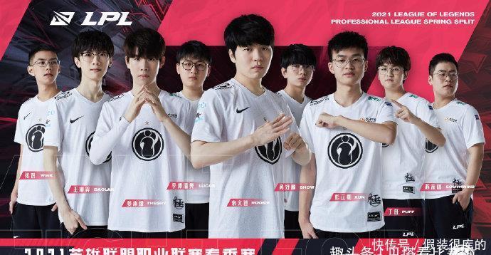 争抢二点 争抢二点