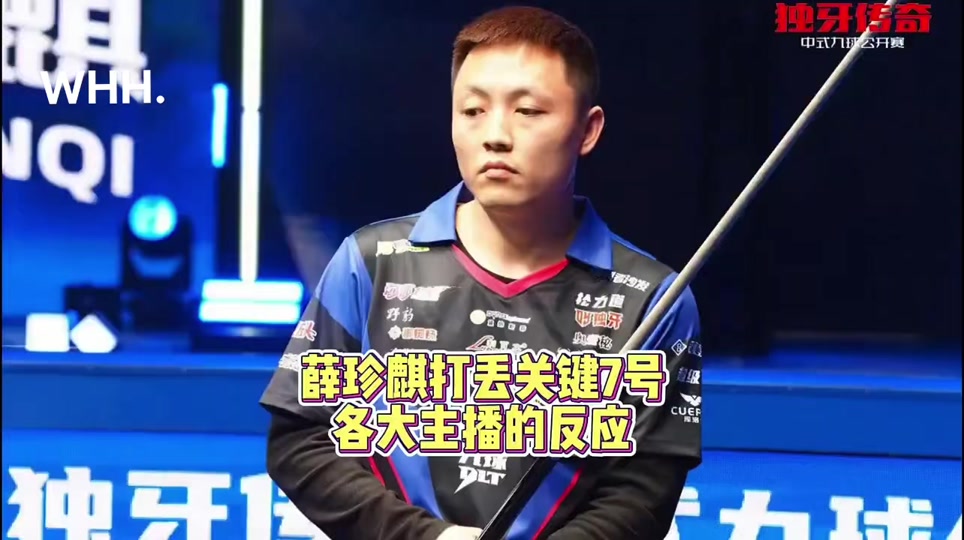 前锋的价值 前锋的价值