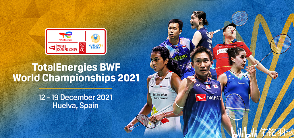 用强听牌或 用强听牌或