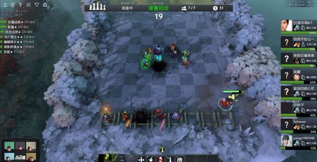 告与教练组 告与教练组