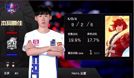 靠的是更稳