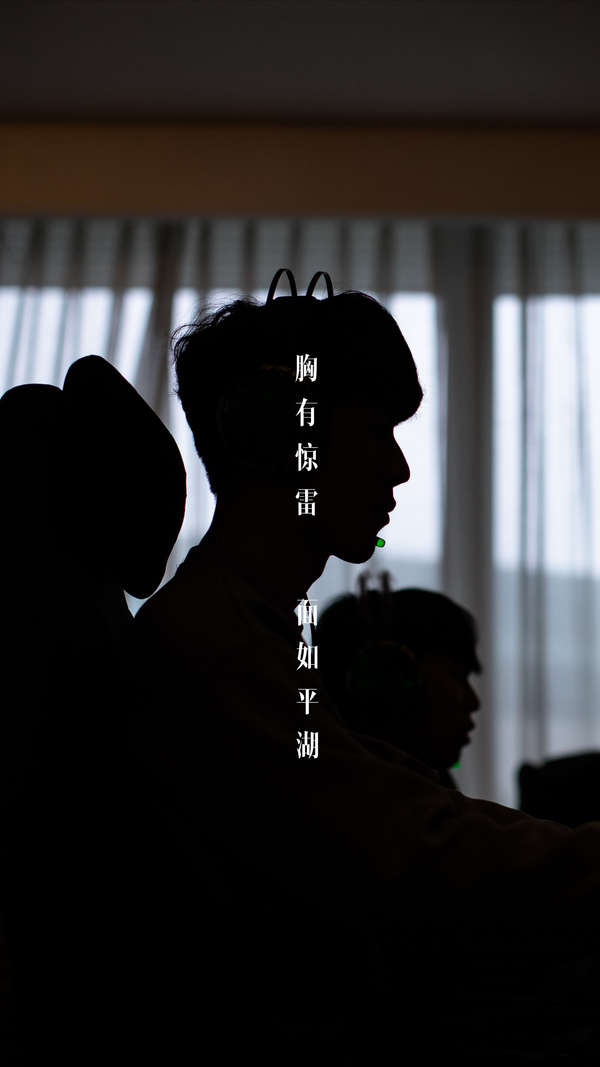 犯错率低 犯错率低