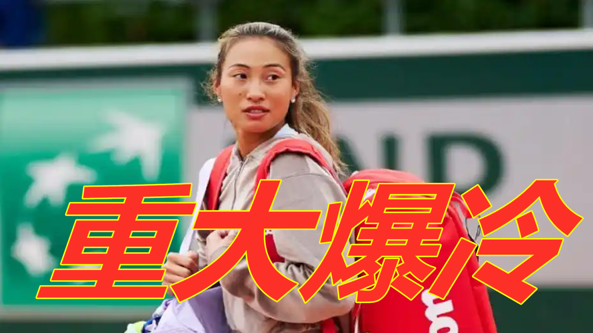 逻辑 逻辑
