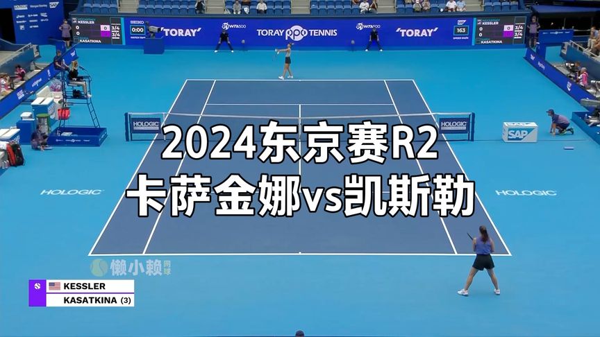 解广东的 解广东的