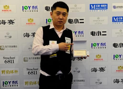 延时